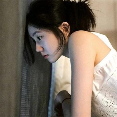 她的秘密